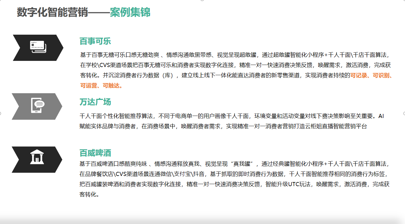 1647840691(1).png 1647840691(1).png