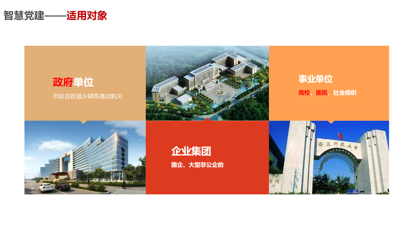 1647842463(1).png 1647842463(1).png